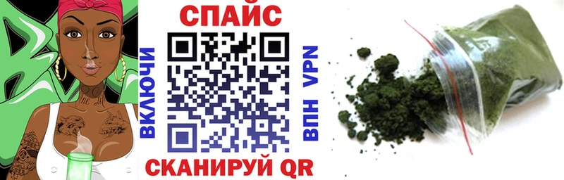 Бутират 99%  гидра ССЫЛКА  Морозовск 