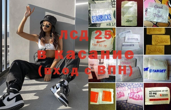 спиды Алзамай