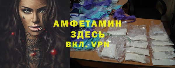 2c-b Алексеевка