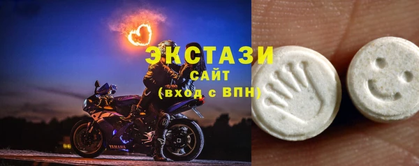 спиды Алзамай