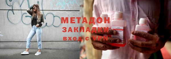2c-b Алексеевка