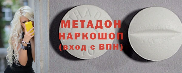 2c-b Алексеевка