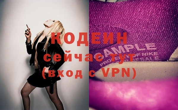спиды Алзамай