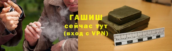 спиды Алзамай