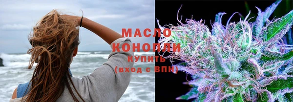 марихуана Алексин