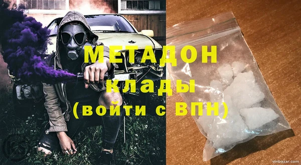 2c-b Алексеевка