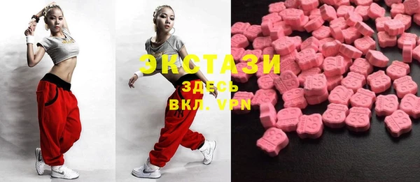 2c-b Алексеевка