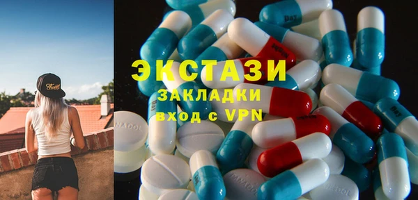 ешки Покров
